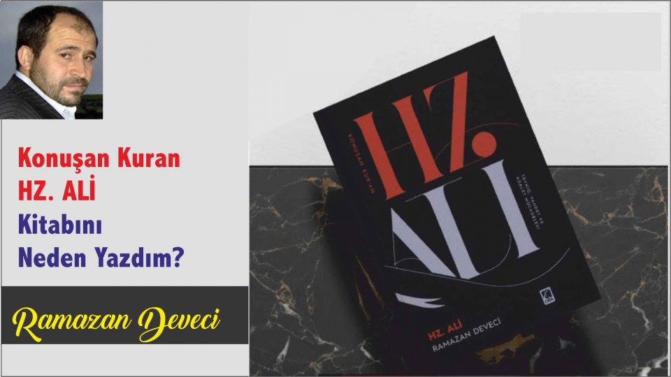 Kanın Kılıca Galip Geldiği Yer: Kerbela / Ramazan DEVECİ / Hz. Ali, Konuşan Kur'an Özgürlük Abidesi- Ramazan Deveci