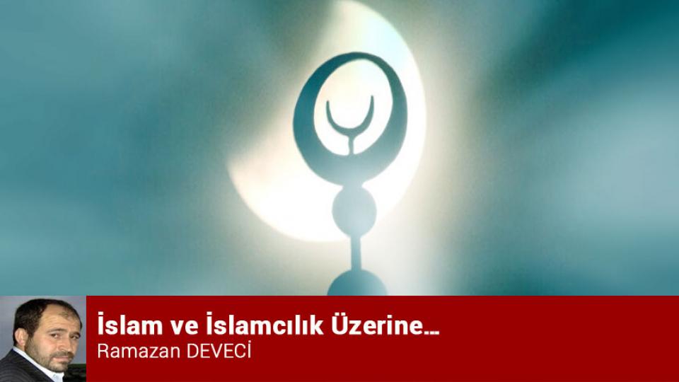 Aksa Tufanı, AK Parti İslamcılığı ve Amerika’nın Gücü|Ramazan Deveci / İslam ve İslamcılık Üzerine… / Ramazan DEVECİ