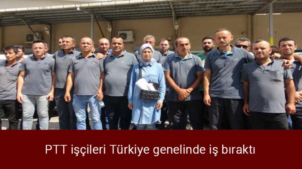 Biden, El Kaide lideri Zevahiri'nin Afganistan'da öldürüldüğünü iddia etti; Taliban'dan ilk açıklama geldi / PTT işçileri Türkiye genelinde iş bıraktı