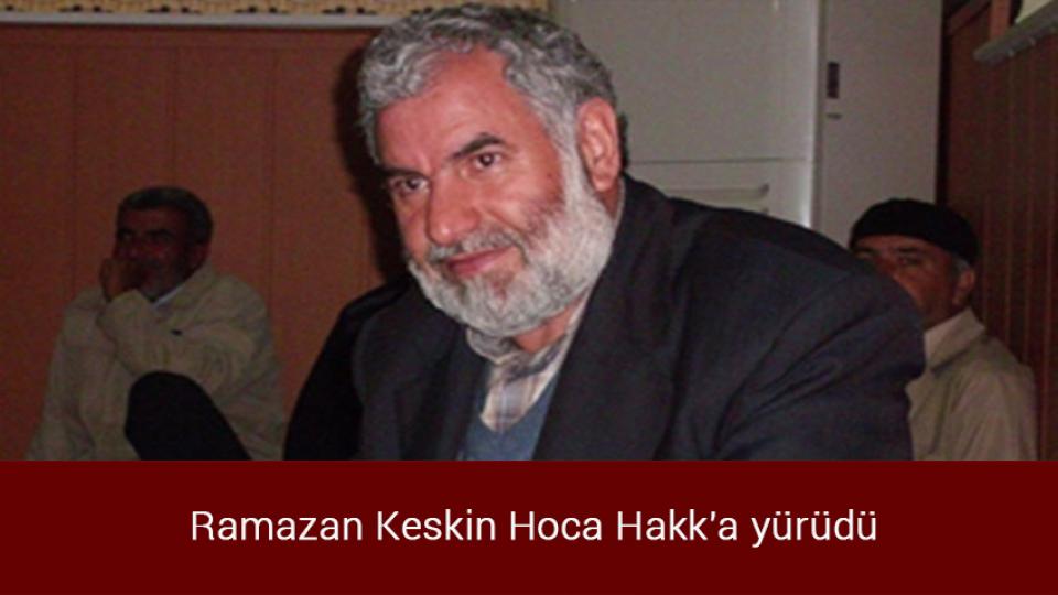 Siyonist İsrail saldırılarına devam ediyor, Gazze direniyor / Ramazan Keskin Hoca Hakk'a yürüdü