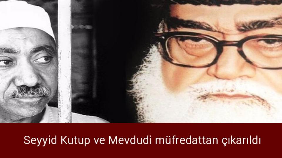 Kanada'da Müslümanlara yönelik nefret suçları yüzde 71 arttı / Seyyid Kutup ve Mevdudi müfredattan çıkarıldı