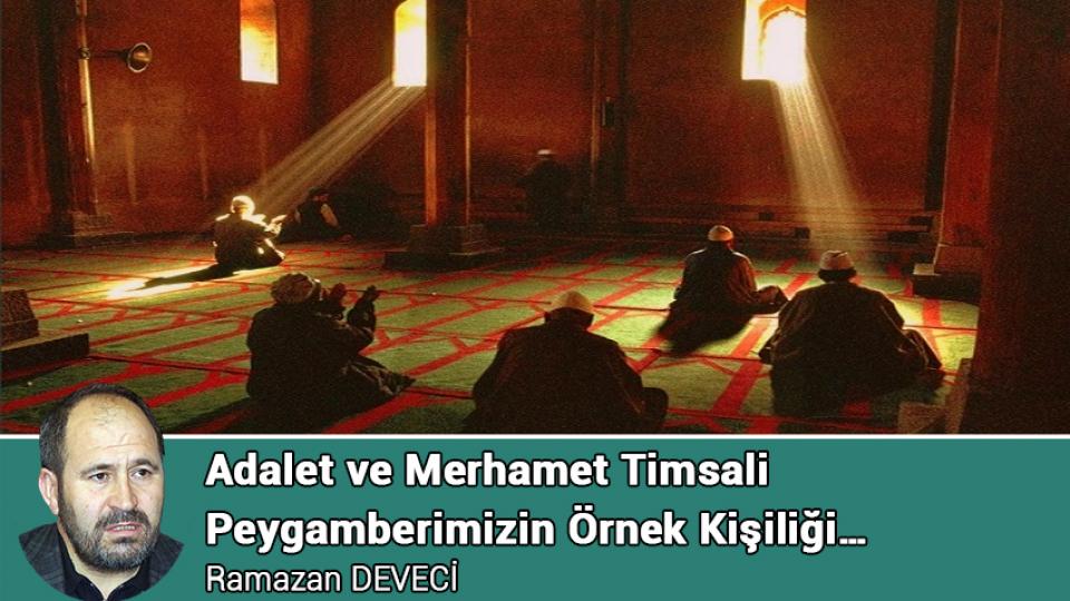 Aksa Tufanı, AK Parti İslamcılığı ve Amerika’nın Gücü|Ramazan Deveci / Adalet ve Merhamet Timsali  Peygamberimizin Örnek Kişiliği…  / Ramazan DEVECİ