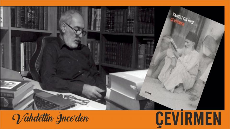 Vahdettin İnce: Dün Gönülleri Hüseyin'in Yanında Olanlarla, Bugün  Akılları Telaviv'in İpoteği Altında Olanlar.. / ÇEVİRMEN/VAHDETTİN İNCE/BEYAN YAYINLARI