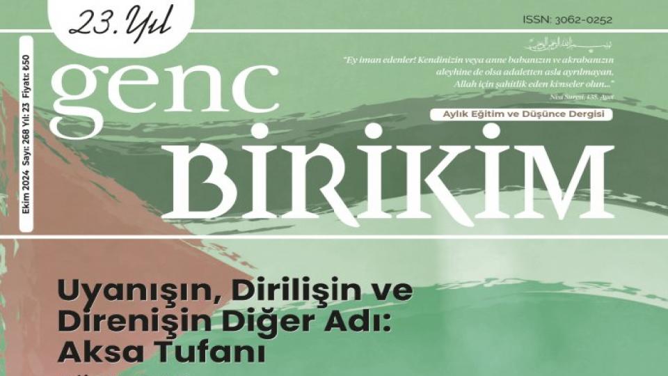 Genç Birikim : Gazze'yi Unutma! / Genç Birikim’in Ekim sayısı çıktı