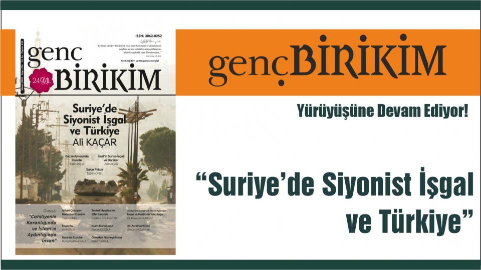 Baas Darbesinden PYD/PKK'ya Suriye Kürtleri|Ali Kaçar|Genç Birikim Yayınları / Genç Birikim dergisinin Nisan 2025 sayısı 
