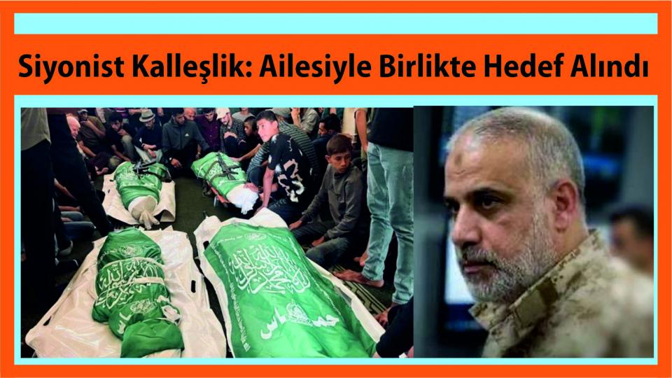 Gazze’de şehit komutana veda: Tekbirlerle uğurlandılar