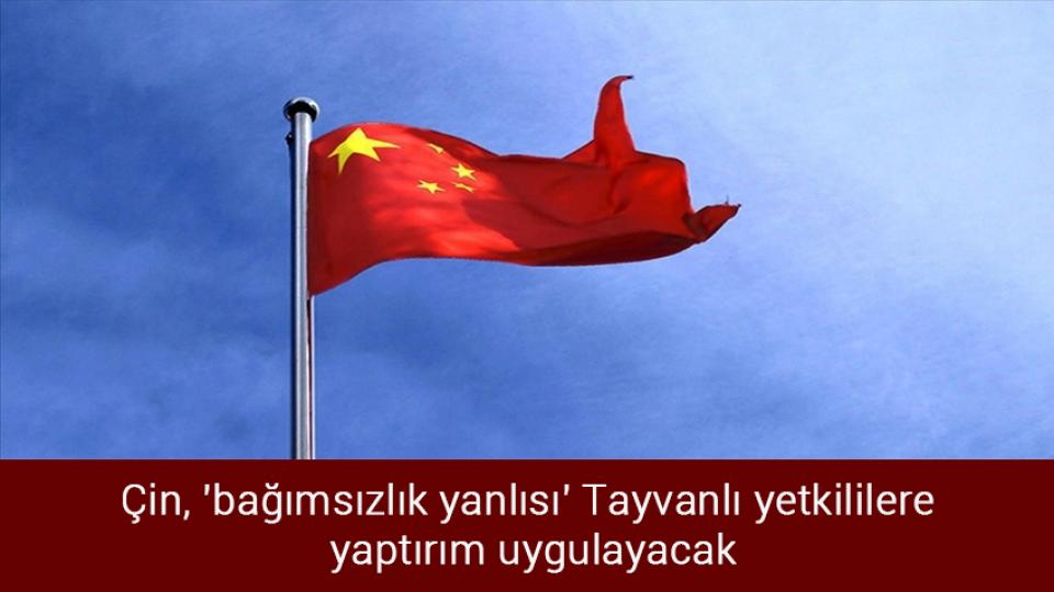 2022-YKS sonuçlarına göre 1 milyonu aşkın aday üniversiteye yerleşti / Çin, 'bağımsızlık yanlısı' Tayvanlı yetkililere yaptırım uygulayacak