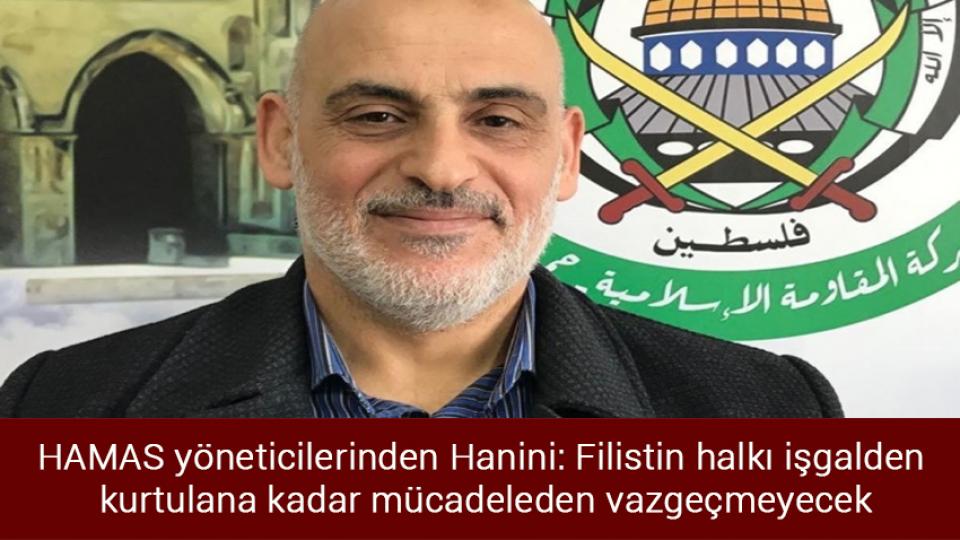 Tahran'daki protesto gösterileri sürüyor / HAMAS yöneticilerinden Hanini: Filistin halkı işgalden kurtulana kadar mücadeleden vazgeçmeyecek