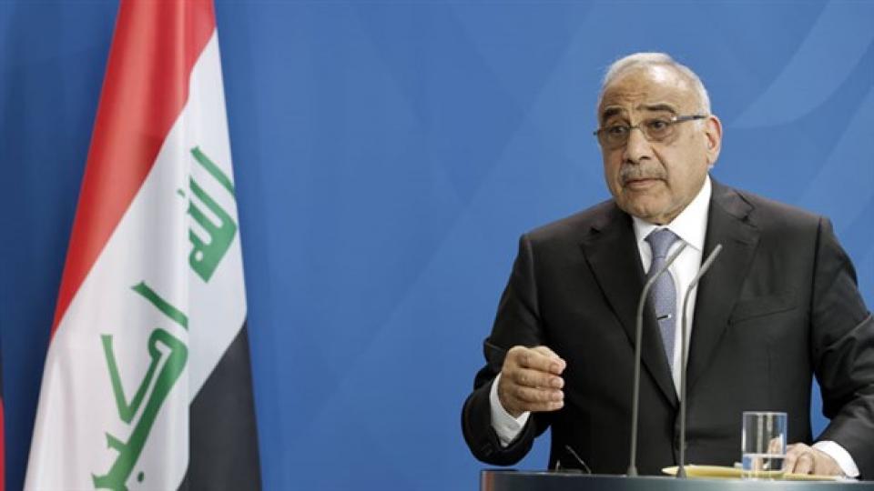 Jerusalem Post gazetesi, Kasım Süleymani’nin ölüm yıldönümünde hacklendi / Irak Başbakanı: Kasım Süleymani, öldürülmeden hemen önce Suudilere mektup gönderecekti