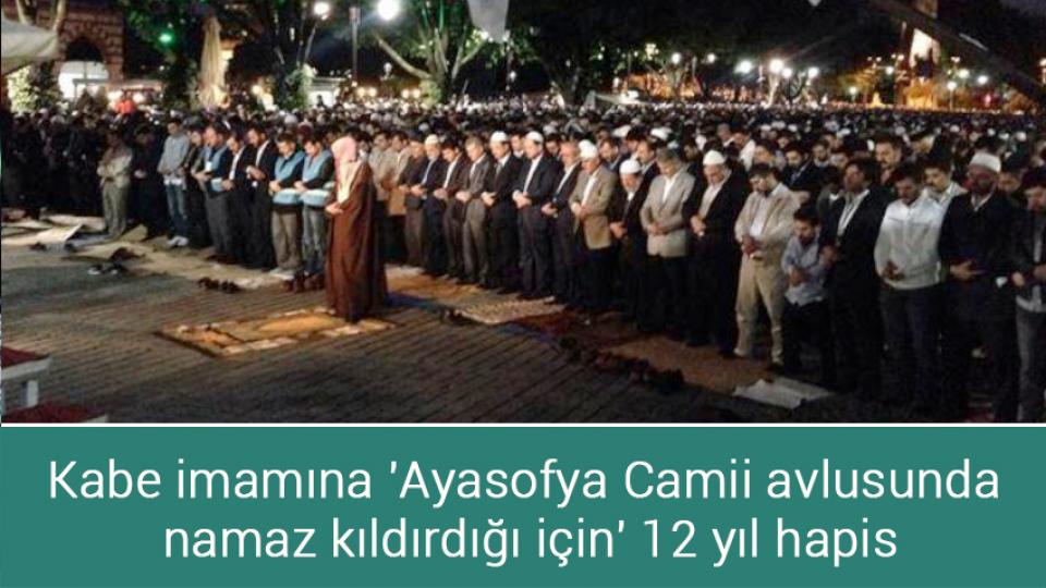 İşgalci “İsrail” Şuafat Kampı'nda binlerce  Müslümanı vahşice cezalandırıyor / Kabe imamına 'Ayasofya Camii avlusunda namaz kıldırdığı için' 12 yıl hapis