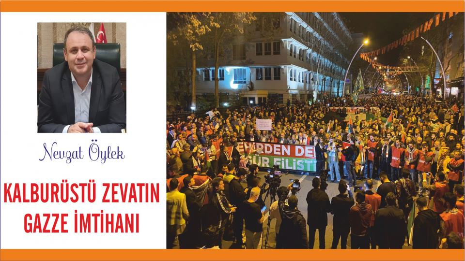Anfidap: Ayşenur'un Katillerinin Türkiye- İsrail Çifte Vatandaşı Olan ve Soykırıma Katılan Kimselerden Olması Muhtemeldir! / KALBURÜSTÜ ZEVATIN GAZZE İMTİHANI|NEVZAT ÖYLEK
