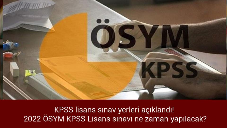 Merkez Bankası rezervleri açıklandı / KPSS lisans sınav yerleri açıklandı! 2022 ÖSYM KPSS Lisans sınavı ne zaman yapılacak?